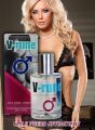 Духи с феромонами для мужчин V-rune, 50 ml