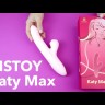 KissToy Katy Max з обертанням