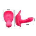 Стимулятор клитора PRETTY LOVE - FANCY CLAMSHELL , BI-014368W