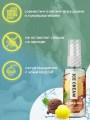 Оральный гель-лубрикант EGZO AROMA GEL - Ice Cream, 50 мл