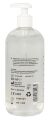 Гель-лубрикант с дозатором Just Glide "Waterbased" ( 500 ml )