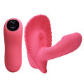 Вібратор для подвійної стимуляції Pretty Love Fancy Clamshell 10 func. Vibrator + Remote controller