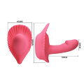 Вібратор для подвійної стимуляції Pretty Love Fancy Clamshell 10 func. Vibrator + Remote controller