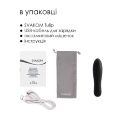 Потужний мінівібратор Svakom Tulip Black