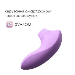 Вакуумный стимулятор Svakom Pulse Lite Neo Lavender