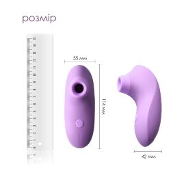 Вакуумный стимулятор Svakom Pulse Lite Neo Lavender