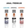 Распродажа!!! Анальная смазка System JO ANAL PREMIUM - ORIGINAL (240 мл) (срок 03.2026)