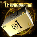 Презервативи OLO Hyaluronic, по 1 шт