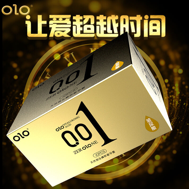 Презервативи OLO Hyaluronic, по 1 шт