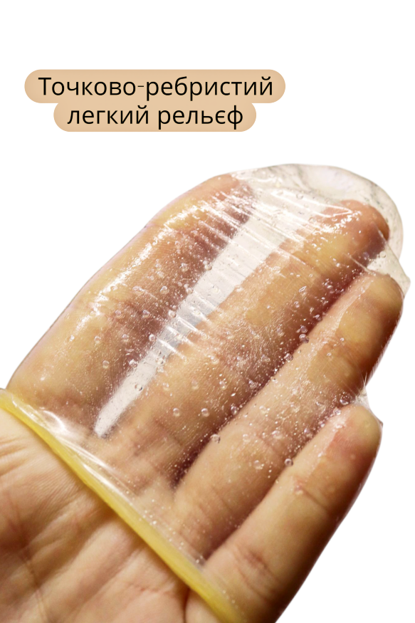Презервативи OLO Hyaluronic, по 1 шт