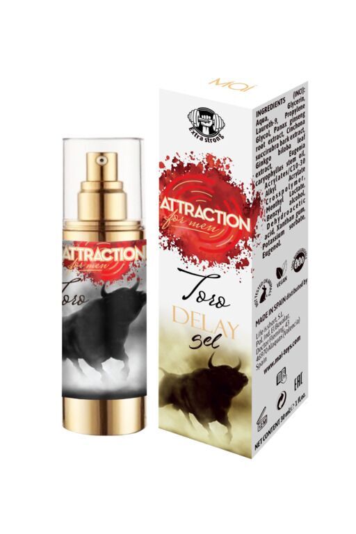 Пролонгирующий гель  MAI ATTRACTION TORO (30 мл)