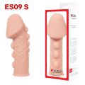Насадка на член Kokos Extreme Sleeve ES.09 размер S, утолщающая, стимулирующий рельеф