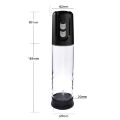 Автоматическая вакуумная помпа CANWIN Penis Pump - P402A