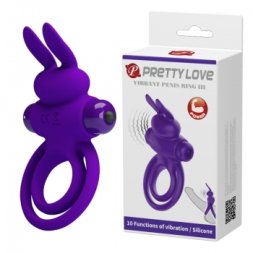 Подвійне ерекційне кільце для пеніса і мошонки - Pretty Love Vibrant Penis Ring III Purple
