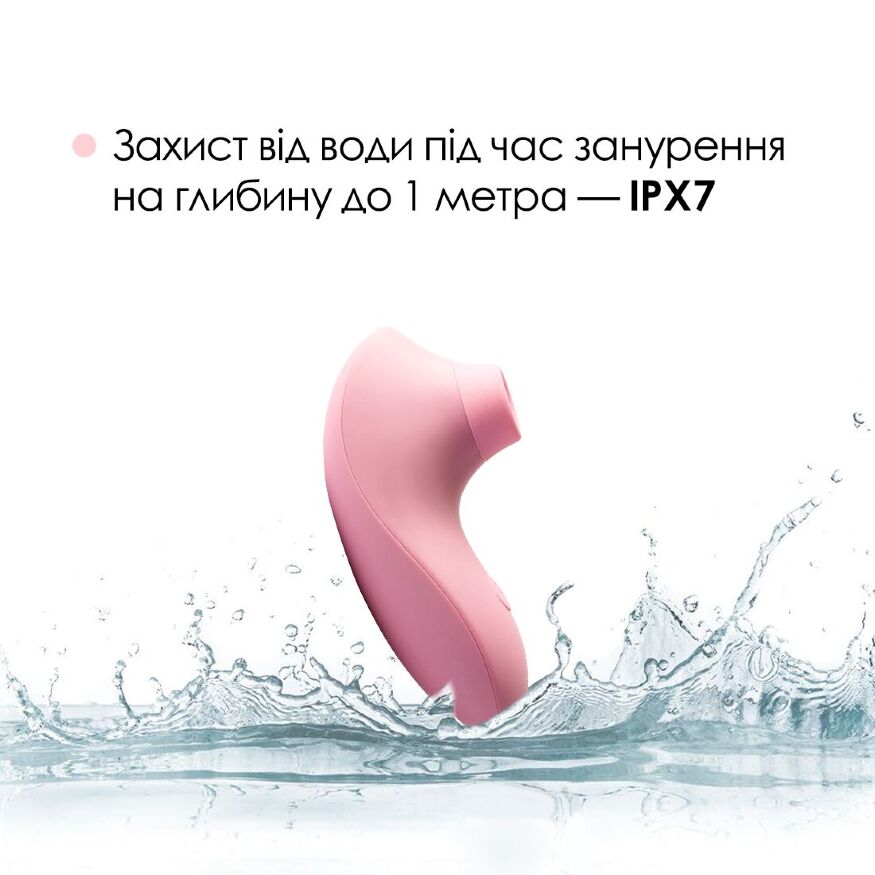 Вакуумный стимулятор Svakom Pulse Lite Neo Pale Rosette
