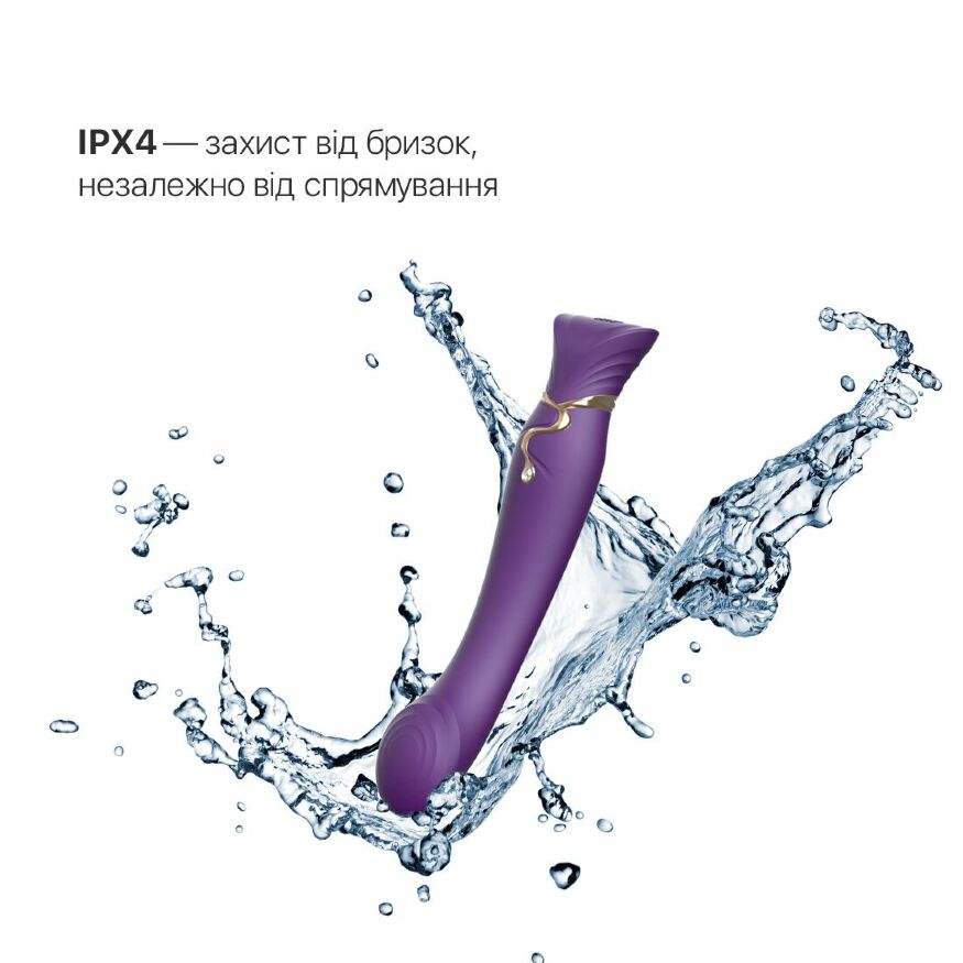 Смартвибратор Zalo  -  Queen Twilight Purple, пульсирующая жемчужина, кристалл Swarovski