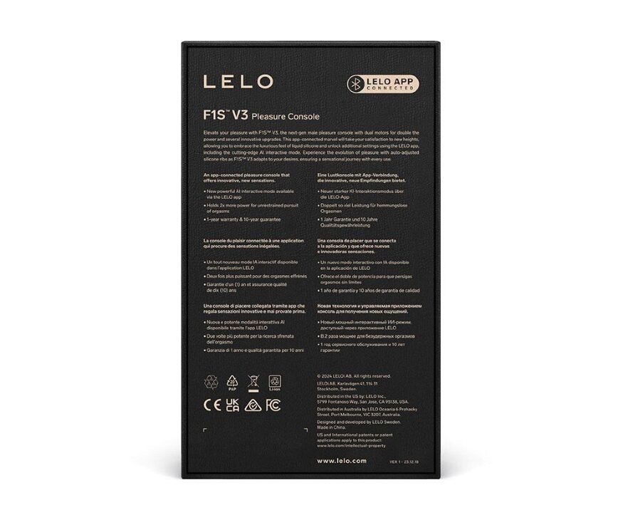 Смарт-мастурбатор LELO F1S V3 Red, 2 мотори, 8 режимів, стимуляція звуковими хвилями