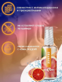 Оральный гель-лубрикант EGZO AROMA GEL - Orange, 50 мл
