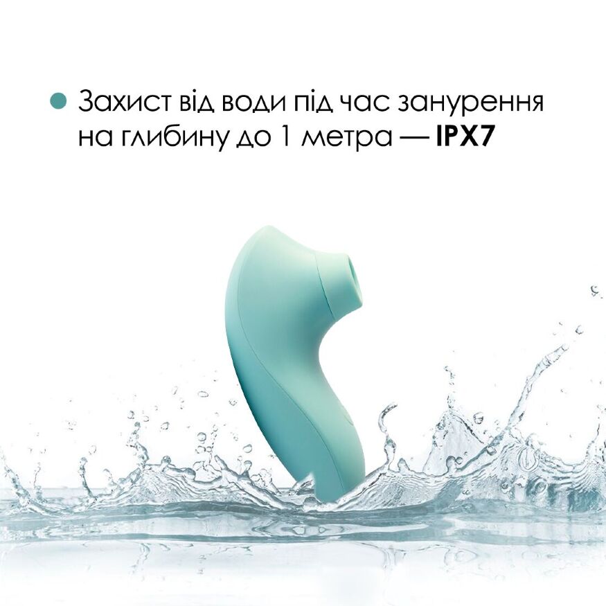 Вакуумный стимулятор Svakom Pulse Lite Neo Seafoam Blue