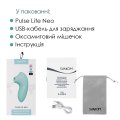 Вакуумный стимулятор Svakom Pulse Lite Neo Seafoam Blue