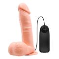Вибратор с функцией ротации на присоске BAILE - Realistic Male Cock and Tight Ass, BW-008017B