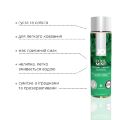 Смазка на водной основе System JO H2O - Cool Mint (120 мл) без сахара, растительный глицерин