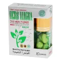 Таблетки для потенции Herb Viagra за 1 упаковку (10 табл.)