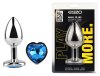 Анальная пробка с кристаллом EGZO - Silver Heart Plug Blue size M