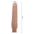 Реалістичний вібратор, що перезаряджається Pretty Love - Soren Realistic Vibrating Dildo, BW-500083
