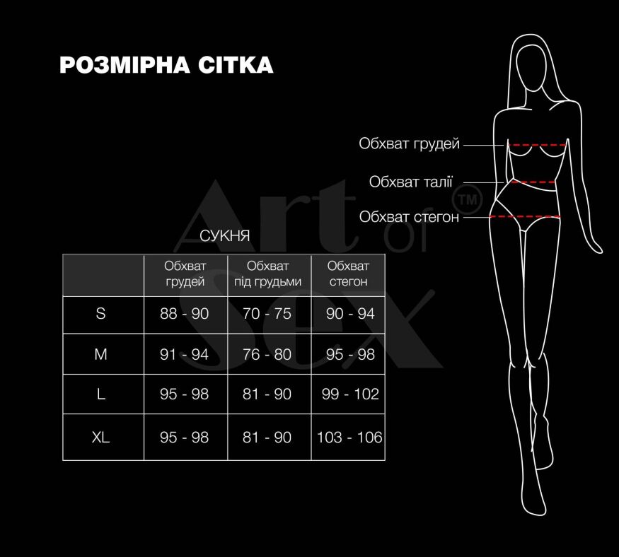 Лакированное платье Art of Sex - Demeter, цвет черный с эффектом голограммы, размер M