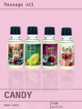 Олія масажна Candy з ароматом Малина, 50 мл