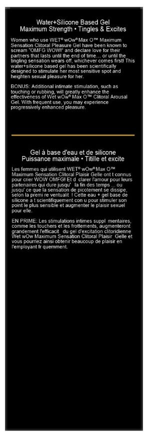 Распродажа!!! Возбуждающий гель Wet Wow Max O Clitoral Arousal Gel 15 мл (срок 12.02.2027)