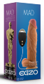 Вибратор на присоске EGZO Ciberskin Enamored Lover 22х5,7 см