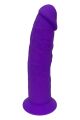 Фаллоимитатор реалистичный Dreamtoys Real Love на присоске, фиолетовый
