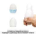 Мастурбатор яйцо Tenga Egg Wind