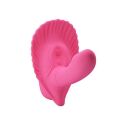 Стимулятор клитора PRETTY LOVE - FANCY CLAMSHELL APP, BI-014369HP
