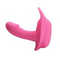 Стимулятор клитора PRETTY LOVE - FANCY CLAMSHELL APP, BI-014369HP