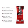 Foil Display Box - JO H2O Lubricant - Strawberry - 12 x 10ml
