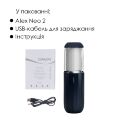 Интерактивный мастурбатор Svakom Alex Neo 2