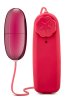 Виброяйцо с мультискоростной вибрацией B YOURS POWER BULLET CERISE