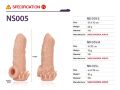 Открытая насадка на член Kokos Nude Sleeve NS 005 S