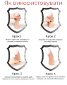 Открытая насадка на член Kokos Nude Sleeve NS 005 S
