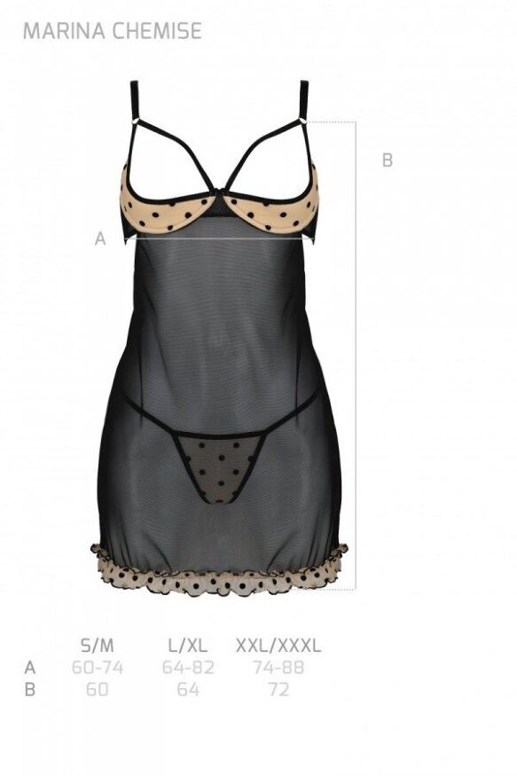 Эротический пеньюар Passion MARINA CHEMISE, S/M, beige