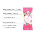 Foil Display Box - JO H2O Lubricant - Cotton Candy - 12 x 10ml