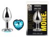 Анальная пробка с кристаллом EGZO - Silver Heart Plug Aqua size M