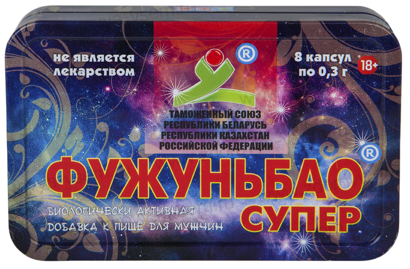 Капсулы для потенции "Фужуньбао супер"