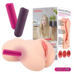 Вагина с вибрацией Kokos Onahole Edition 002 by Hanna Vibe