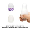 Мастурбатор яйцо Tenga Egg Mesh