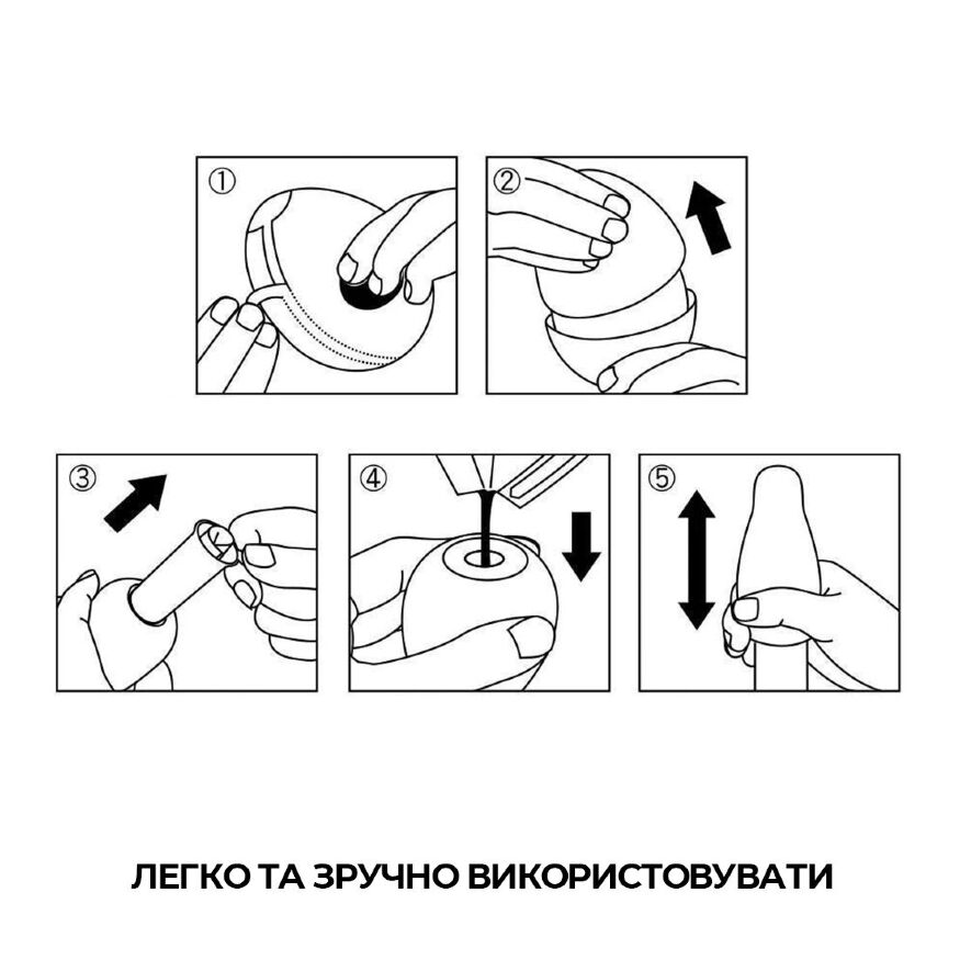 Мастурбатор яйцо Tenga Egg Mesh