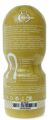 Вагина-мастурбатор Boss Series - Passion Cup Vagina 06 , BS6000038